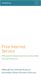 Mobile Screenshot of free-dialup.findisp.us